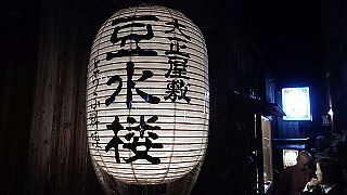 pa250148_thumb.jpg