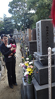 pb081675_thumb.jpg