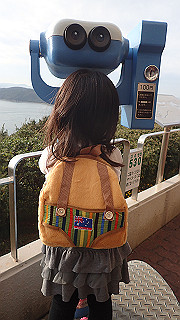 pb081716_thumb.jpg
