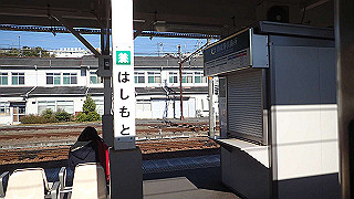 pb221744_thumb.jpg