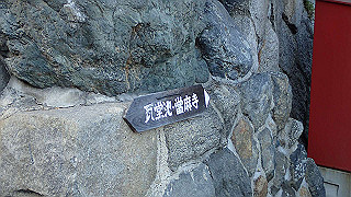 pb221935_thumb.jpg