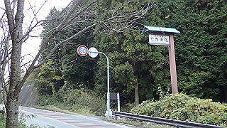 pb221945_thumb.jpg