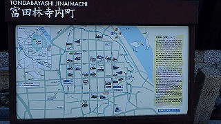 pc102331_thumb.jpg