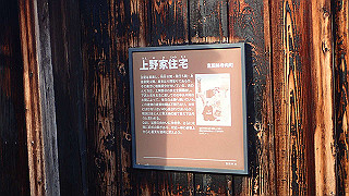 pc102336_thumb.jpg