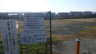 pc102342_thumb.jpg