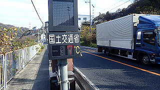pc102376_thumb.jpg