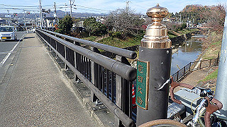 pc102396_thumb.jpg