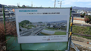 pc102404_thumb.jpg