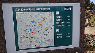 pc102458_thumb.jpg