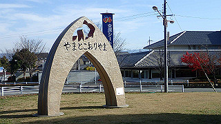 pc102492_thumb.jpg