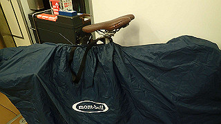 pc102564_thumb.jpg