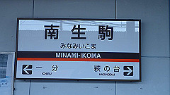 pc232571_thumb.jpg