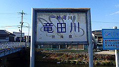 pc232572_thumb.jpg