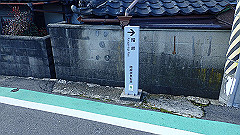 pc232576_thumb.jpg