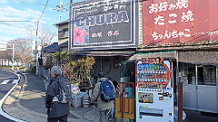 pc232578_thumb.jpg
