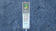 pc232586_thumb.jpg