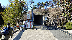 pc232612_thumb.jpg