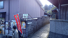 pc232628_thumb.jpg