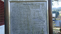 pc232635_thumb.jpg