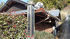 pc232636_thumb.jpg