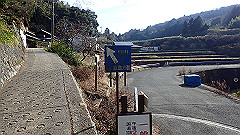 pc232642_thumb.jpg