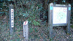 pc232655_thumb.jpg