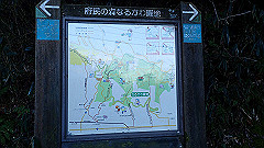 pc232656_thumb.jpg