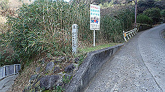 pc232668_thumb.jpg