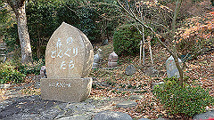 pc232705_thumb.jpg