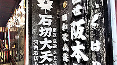 pc232726_thumb.jpg