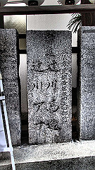 pc232739_thumb.jpg