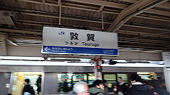pc292752_thumb.jpg