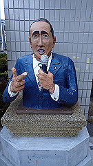 pc292759_thumb.jpg