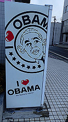 pc292761_thumb.jpg