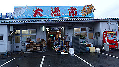 pc292774_thumb.jpg