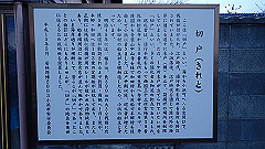 pc292779_thumb.jpg