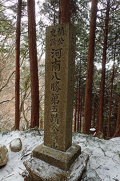 p2040312_thumb.jpg