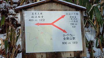 p2040459_thumb.jpg
