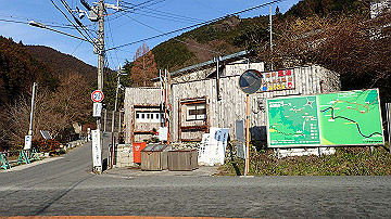 p2040531_thumb.jpg