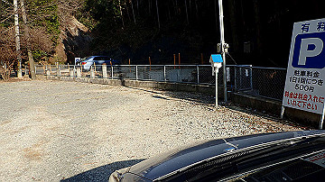 p2040536_thumb.jpg