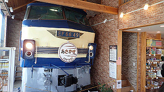 p2110009_thumb.jpg