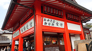 p2110020_thumb.jpg