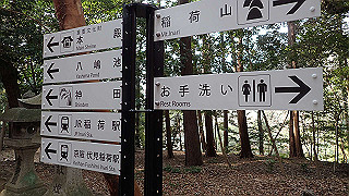 p2110045_thumb.jpg