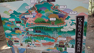 p2110046_thumb.jpg