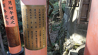 p2110051_thumb.jpg