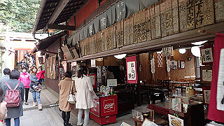 p2110060_thumb.jpg