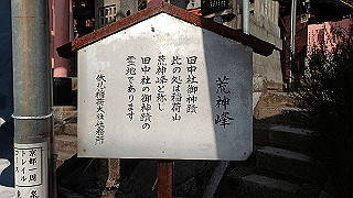 p2110068_thumb.jpg