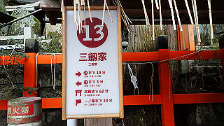 p2110088_thumb.jpg