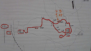 p2110094_thumb.jpg
