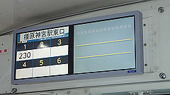 p2140111_thumb.jpg